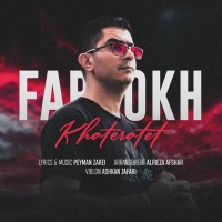 Farrokh Gharib - Khateratet
