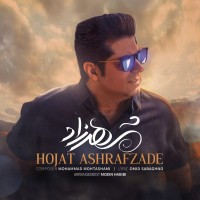 Hojat Ashrafzadeh - Shahrzad