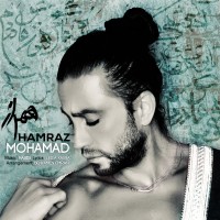 Mohamad - Hamraz