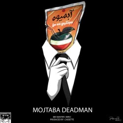 Mojtaba Deadman - Abmive