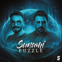 Puzzle Band - Sunami