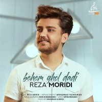 Reza Moridi - Behem Ghol Dadi