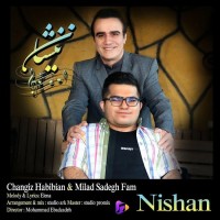 Changiz Habibian & Milad Sadegh Fam - Nishan