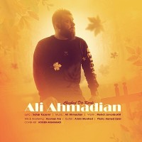 Ali Ahmadian - Cheghad Dir Kardi