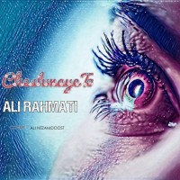 Ali Rahmati - Cheshmaye To