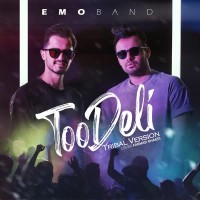 EMO Band - Too Deli ( Tribal Version )