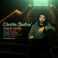 Farid Fathi - Cheshm Badomi