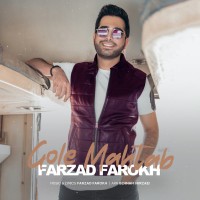 Farzad Farokh - Gole Mahtab
