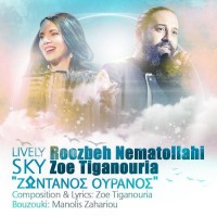 Roozbeh Nematollahi Ft Zoe Tiganouria - Lively Sky