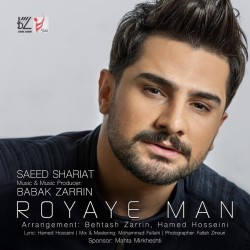 Saeed Shariat - Royaye Man