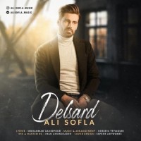 Ali Sofla - Delsard