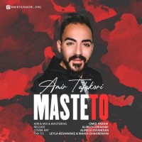 Amir Tafakori - Maste To