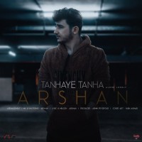 Arshan - Tanhaye Tanha