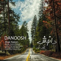Danoosh - Shak Nakon