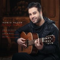 Hamid Hesam - Rage Khab