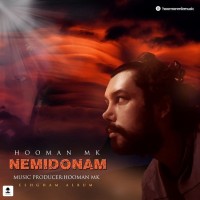 Hooman MK - Nemidoonam
