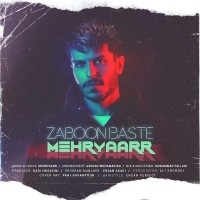 Mehryar - Zaboon Baste