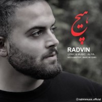 Radvin - Hich