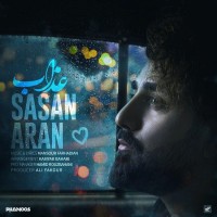 Sasan Aran - Azab