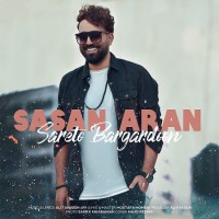 Sasan Aran - Sareto Bargardoon