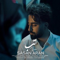 Sasan Aran - Tab