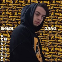 Amir Neshat - Shaba Gang