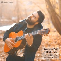 Arshan - Tare Moohat ( Unplugged )