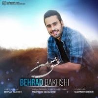 Behrad Bakhshi - Eshghe Man