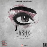 Ershad - Ashk