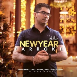 Farrokh Gharib - New Year