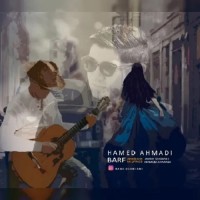 Hamed Saniani - Barf