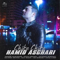 Hamid Asghari - Chike Chike