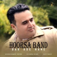 Hoorsa Band - Bar Axe Hame