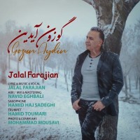 Jalal Farajian - Gozun Aydin