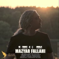 Mazyar Fallahi - Yeki Dar Miyoon