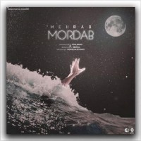 Mehrab - Mordab