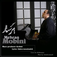 Mehran Mobini - Parastar