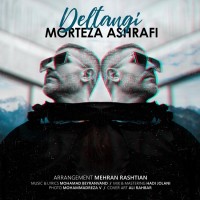 Morteza Ashrafi - Deltangi