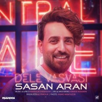 Sasan Aran - Dele Vasvasi
