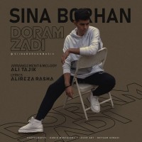 Sina Borhan - Doram Zadi