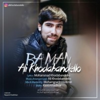 Ali Khodabandello - Ba Man
