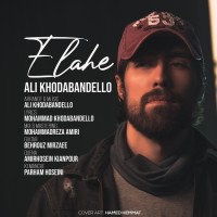 Ali Khodabandello - Elahe