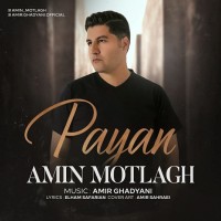 Amin Motlagh - Payan