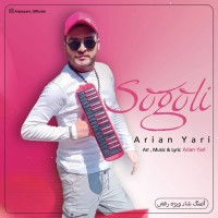 Arian Yari - Sogoli