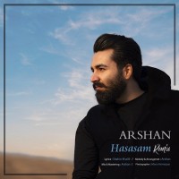 Arshan - Hasasam ( Remix )