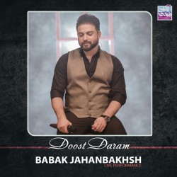Babak Jahanbakhsh - Dooset Daram ( Live )