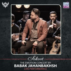 Babak Jahanbakhsh - Sokoot ( Live )