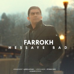 Farrokh Gharib - Hessaye Bad