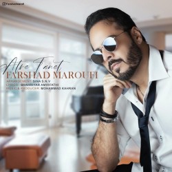 Farshad Maroufi - Atre Tanet