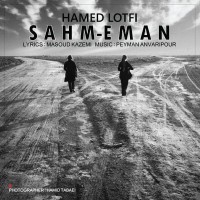 Hamed Lotfi - Sahme Man